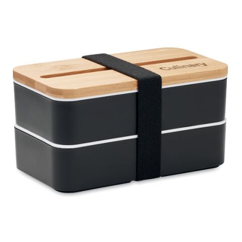 Recycled PP lunch box black | No Branding | not available | not available | not available