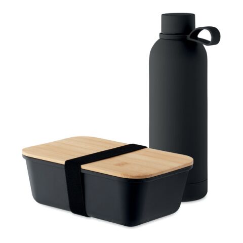 Lunch box bottle gift set black | Without Branding | not available | not available | not available